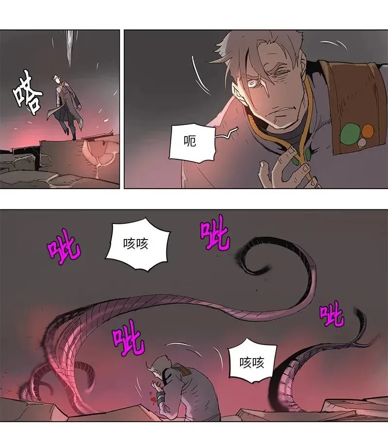 62 62 第29页