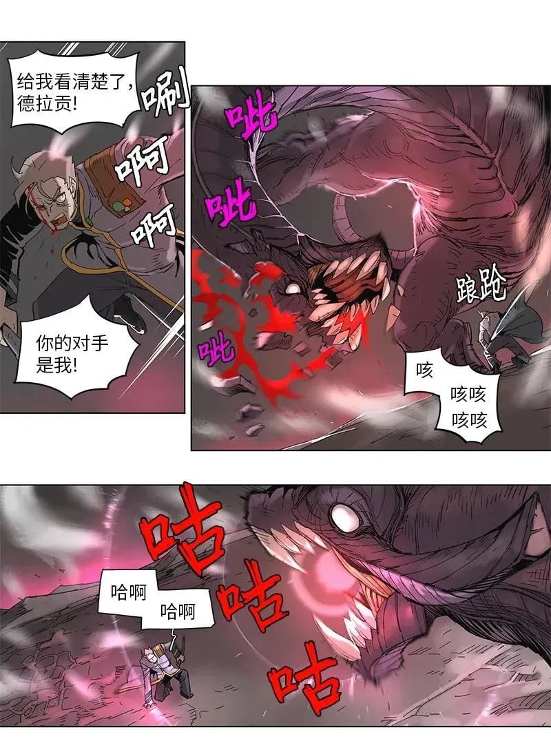63 63 第3页