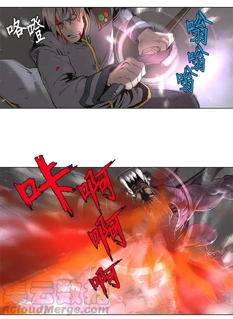 63 63 第4页