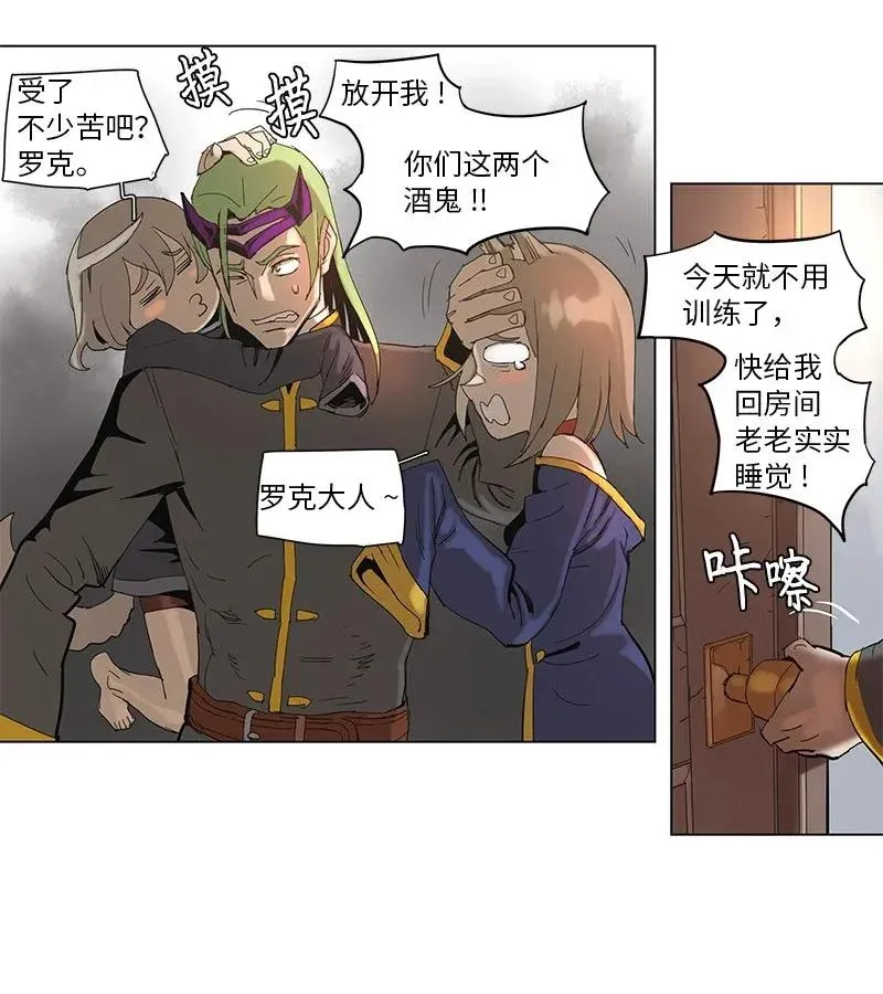 63 63 第24页