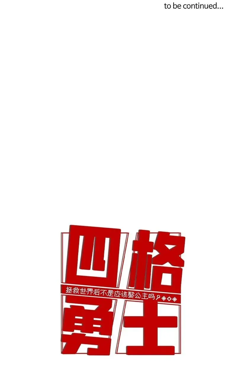 63 63 第26页