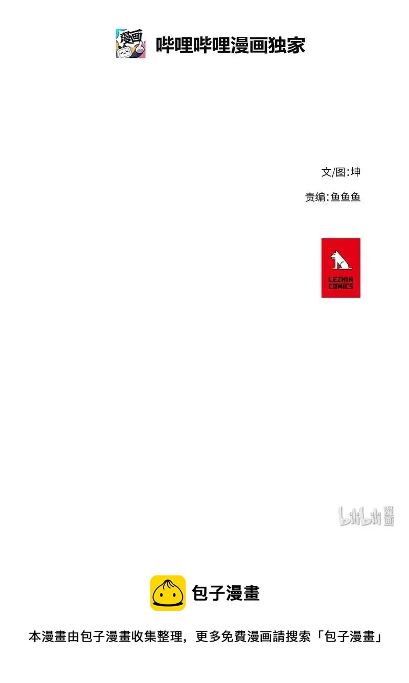 63 63 第27页