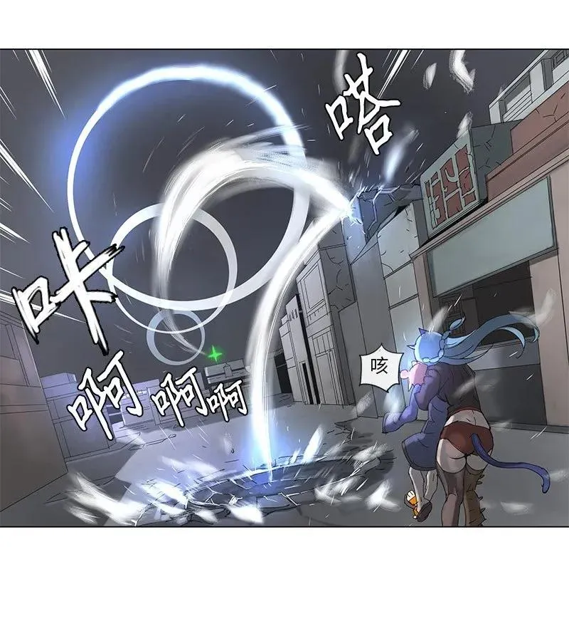 66 66 第21页