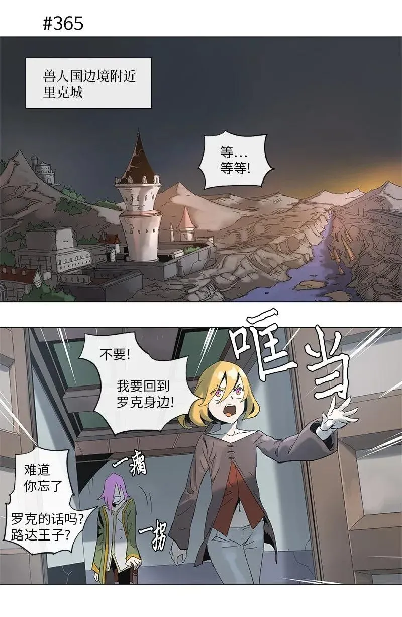 66 66 第26页