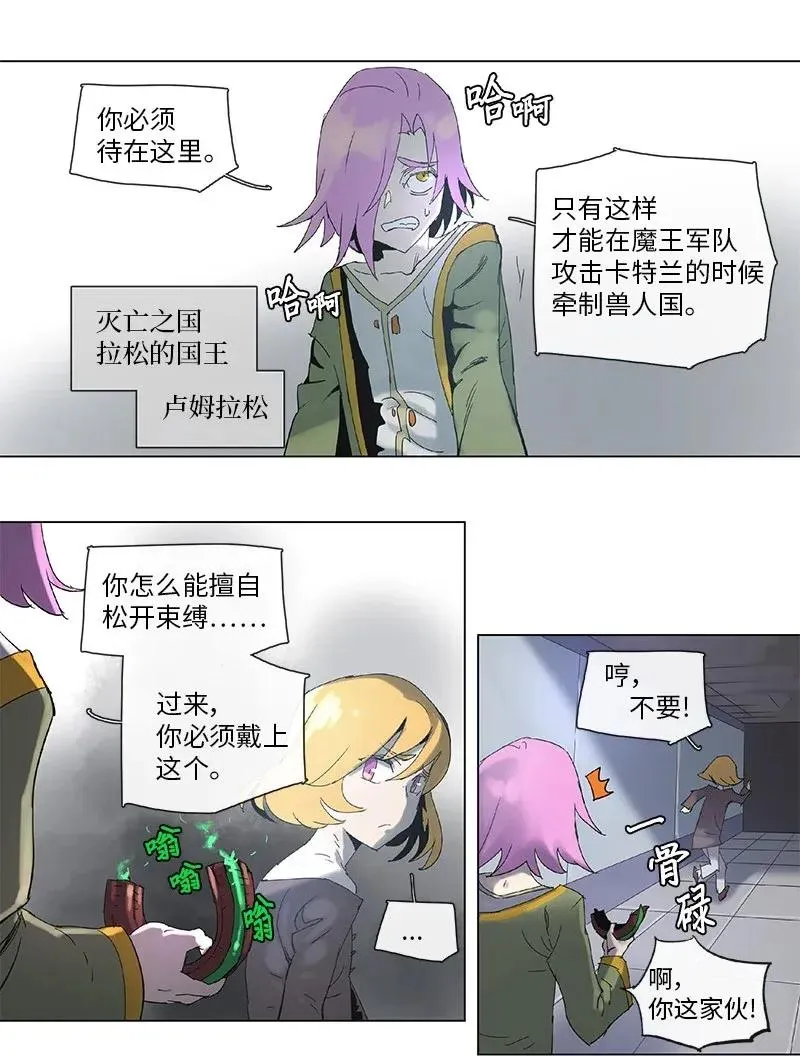 66 66 第27页
