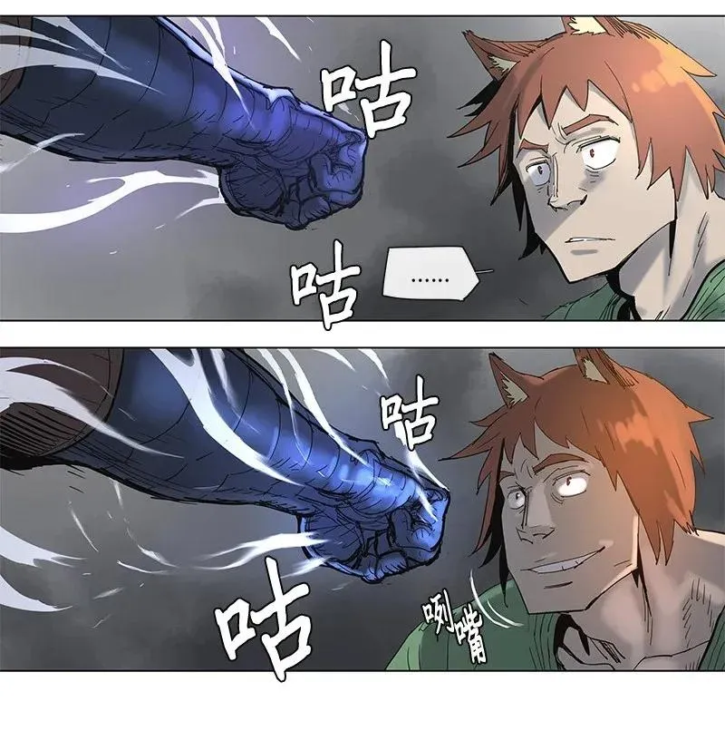 68 68 第5页