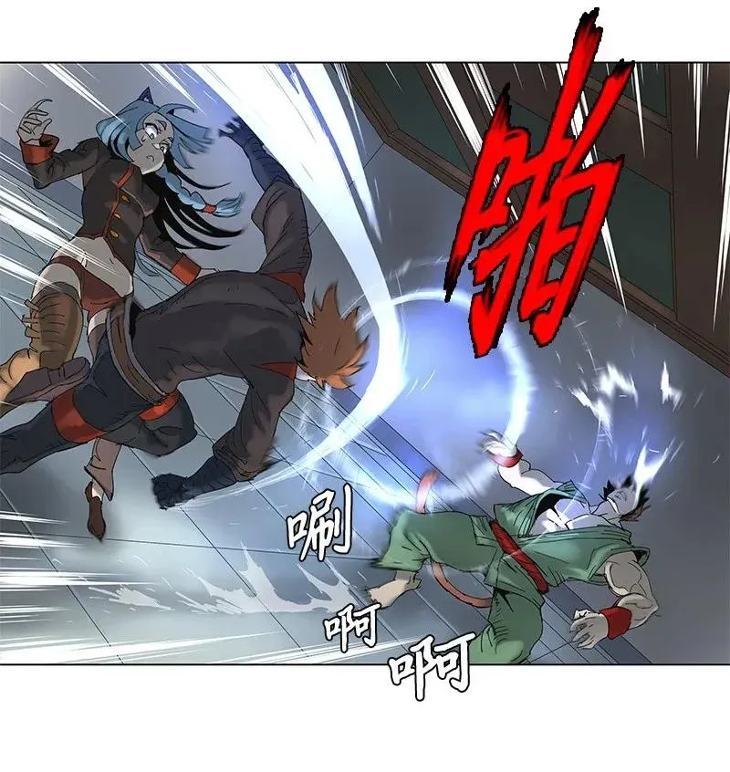 68 68 第6页