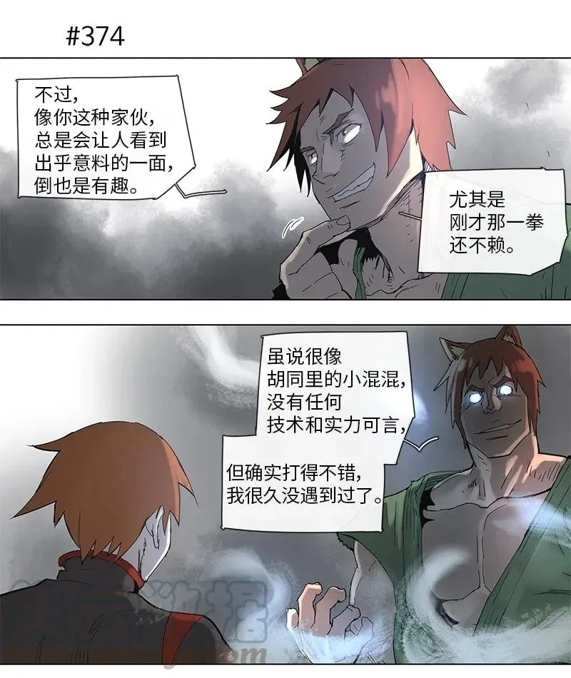68 68 第13页