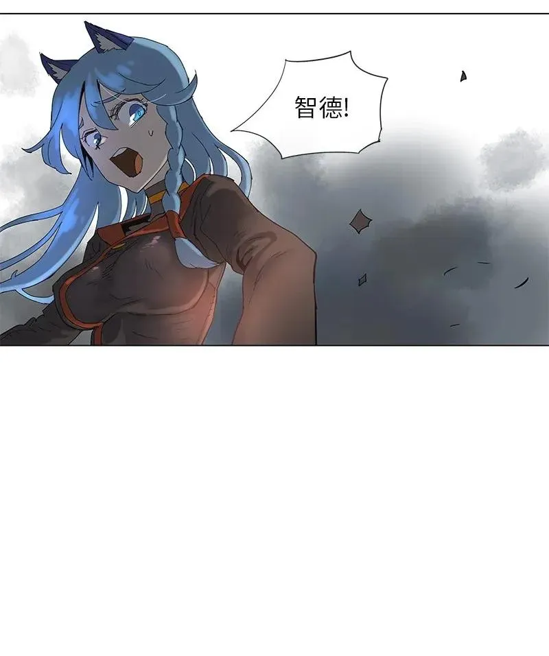 68 68 第17页