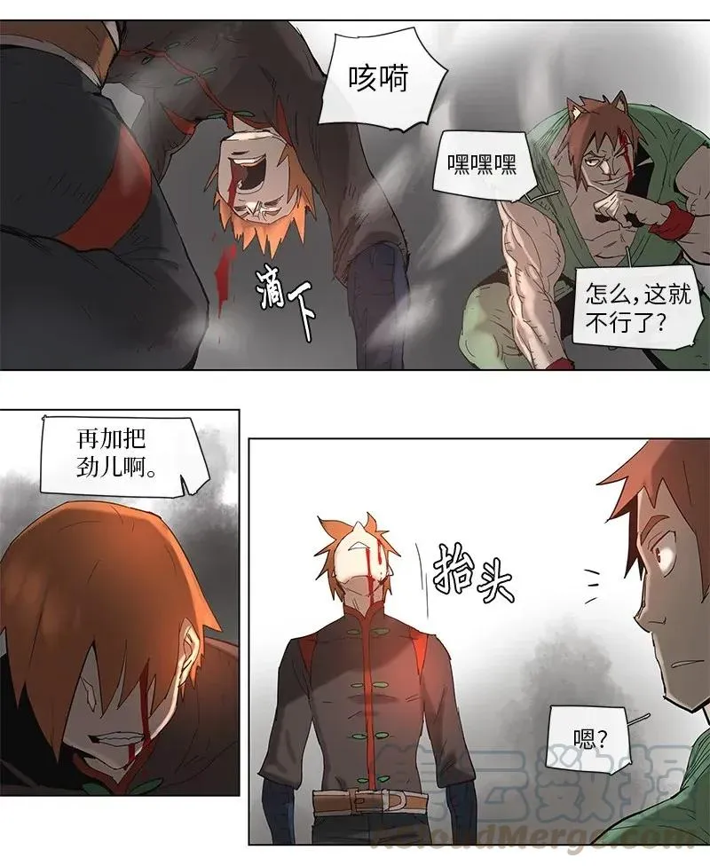 68 68 第22页