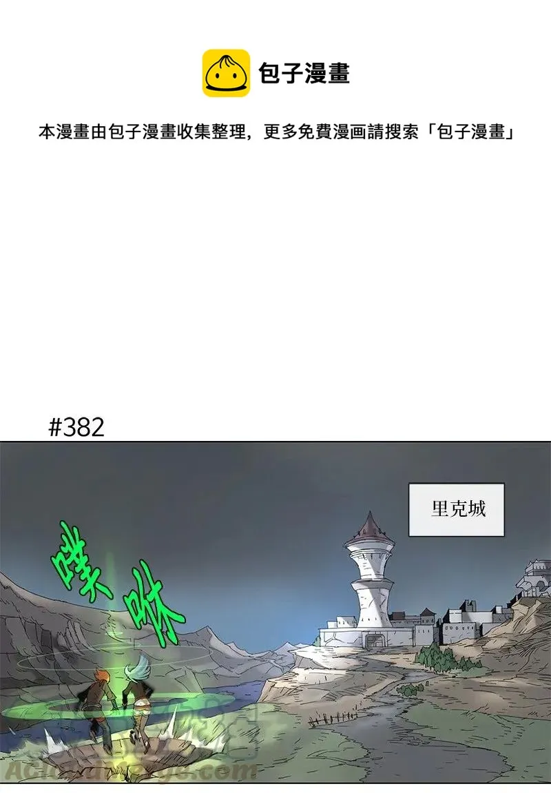 70 70 第1页