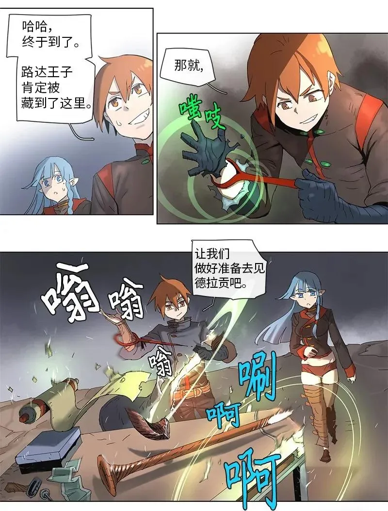 70 70 第2页