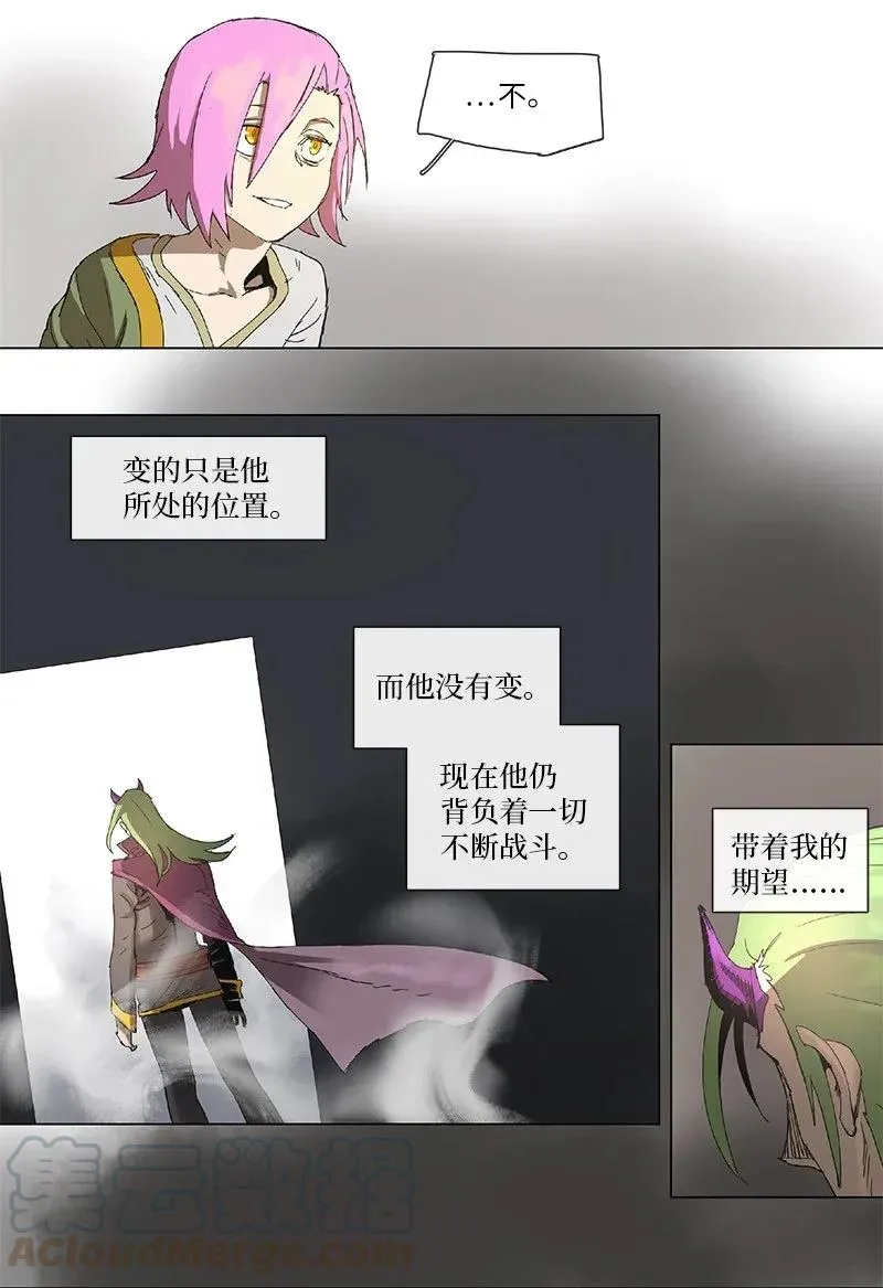 70 70 第22页
