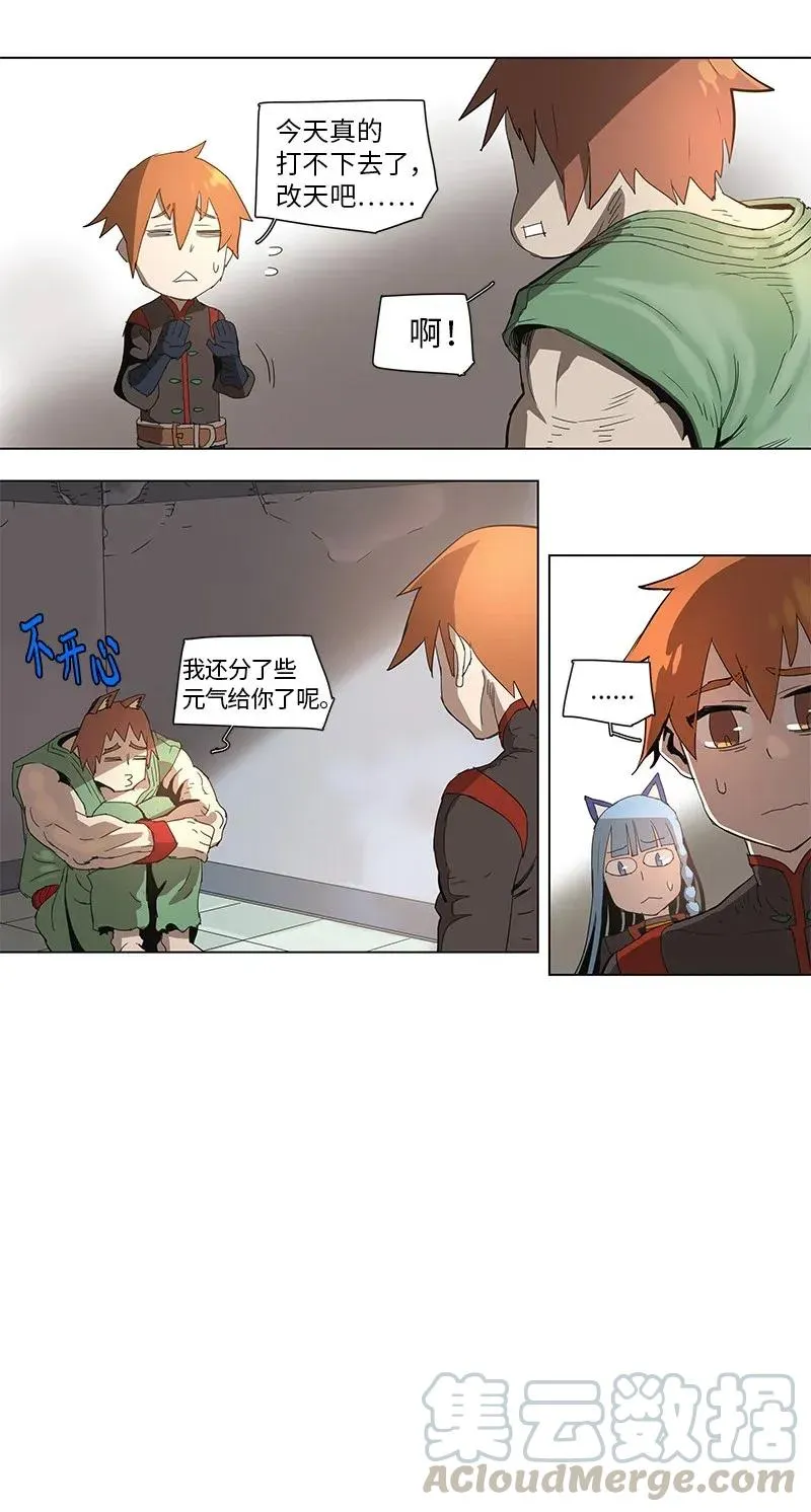 69 69 第7页