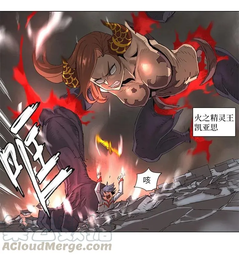 69 69 第13页