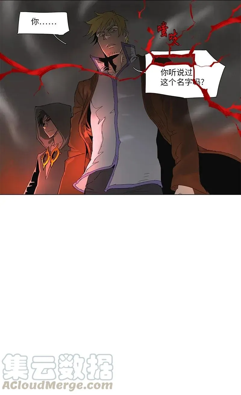 69 69 第16页