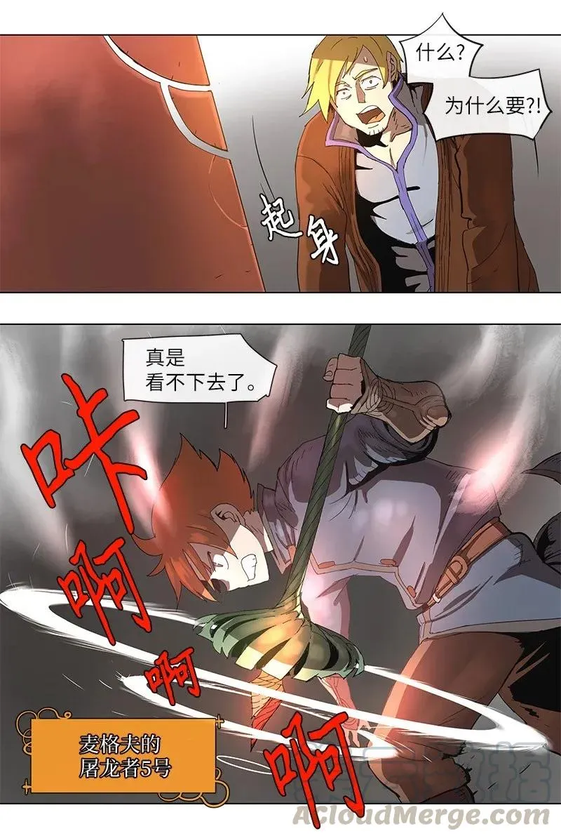 72 72 第13页