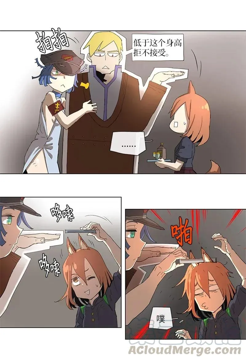 72 72 第22页