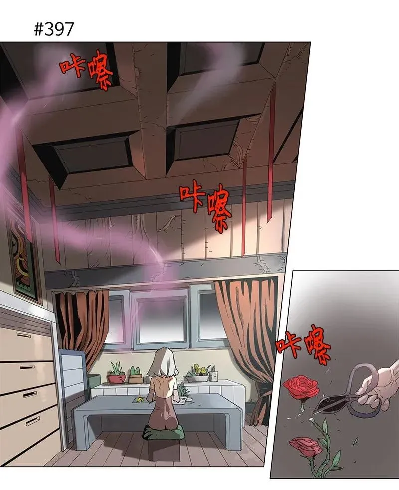 72 72 第24页