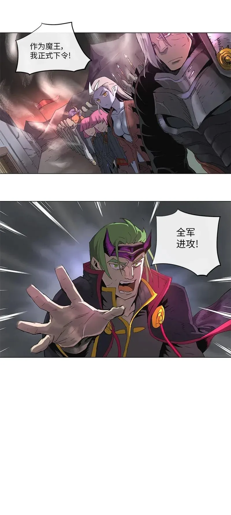 77 77 第24页
