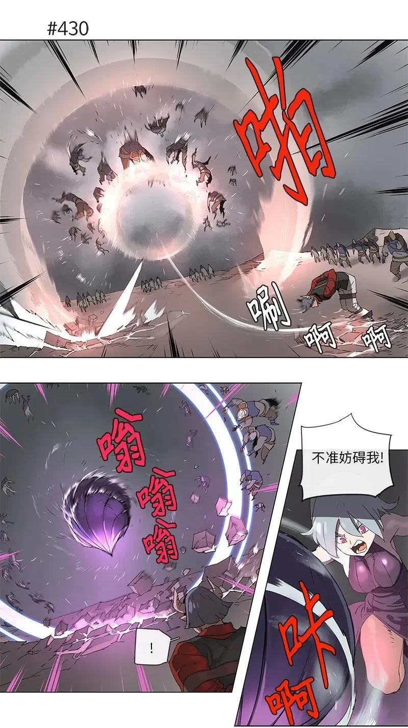79 79 第6页