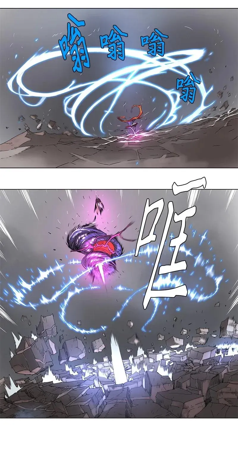 79 79 第8页