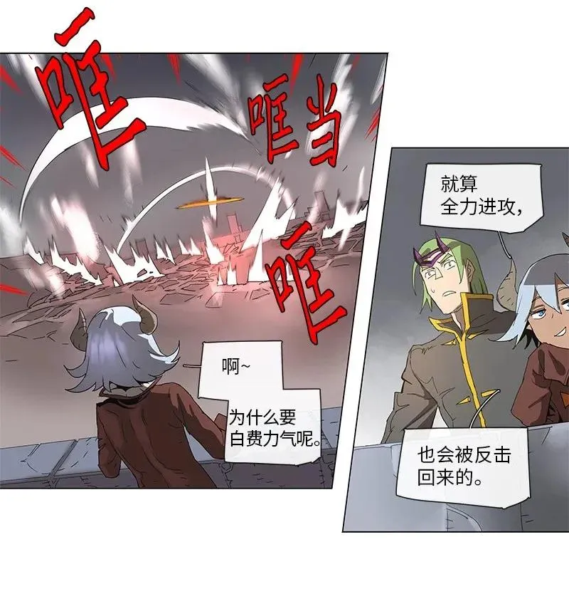 79 79 第10页