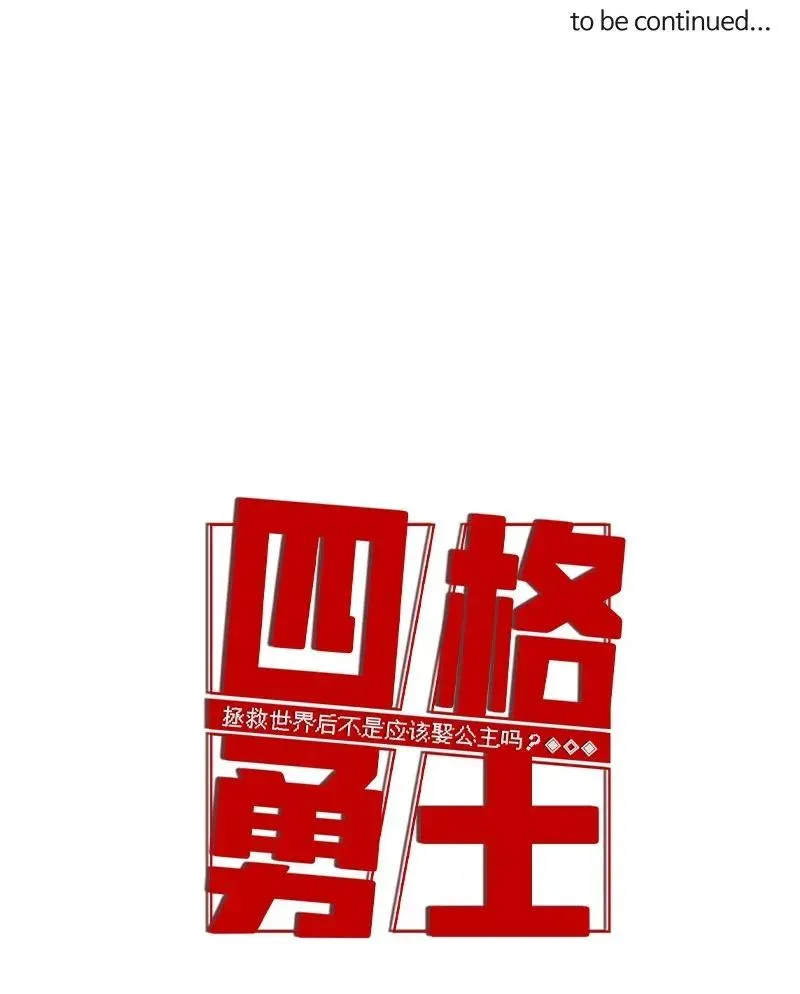 79 79 第27页