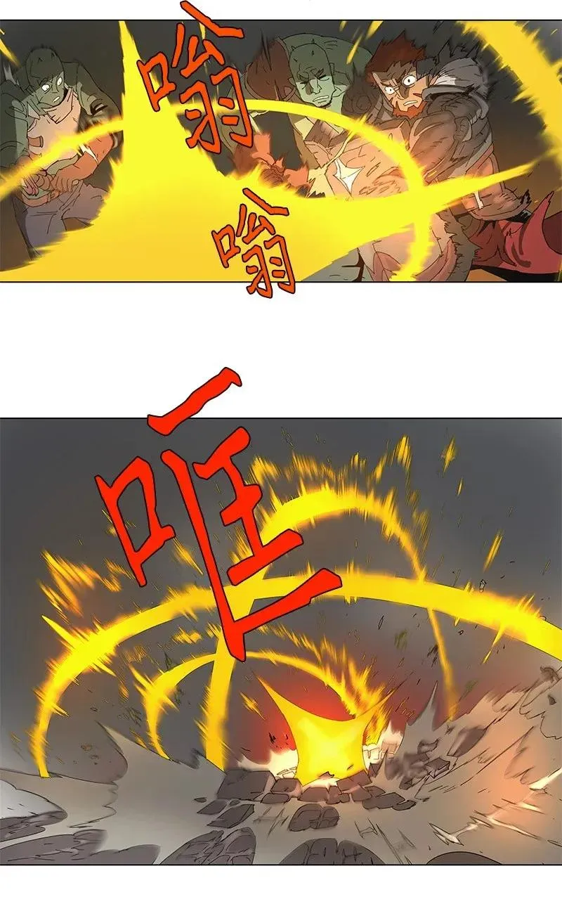 80 80 第8页