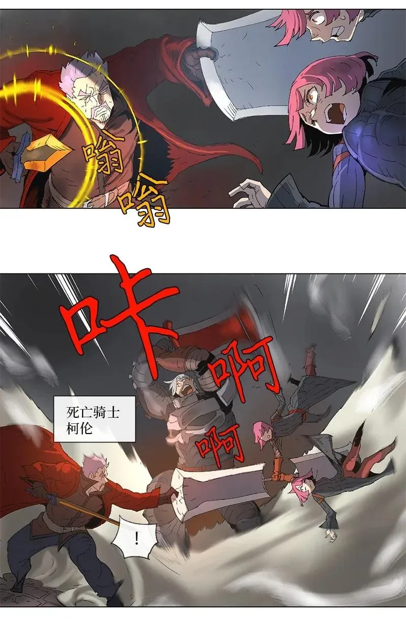 80 80 第13页