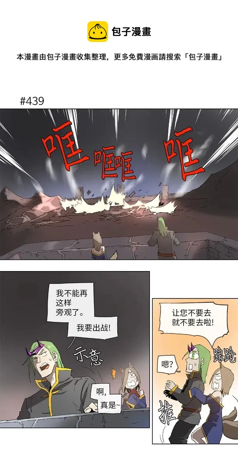 80 80 第24页