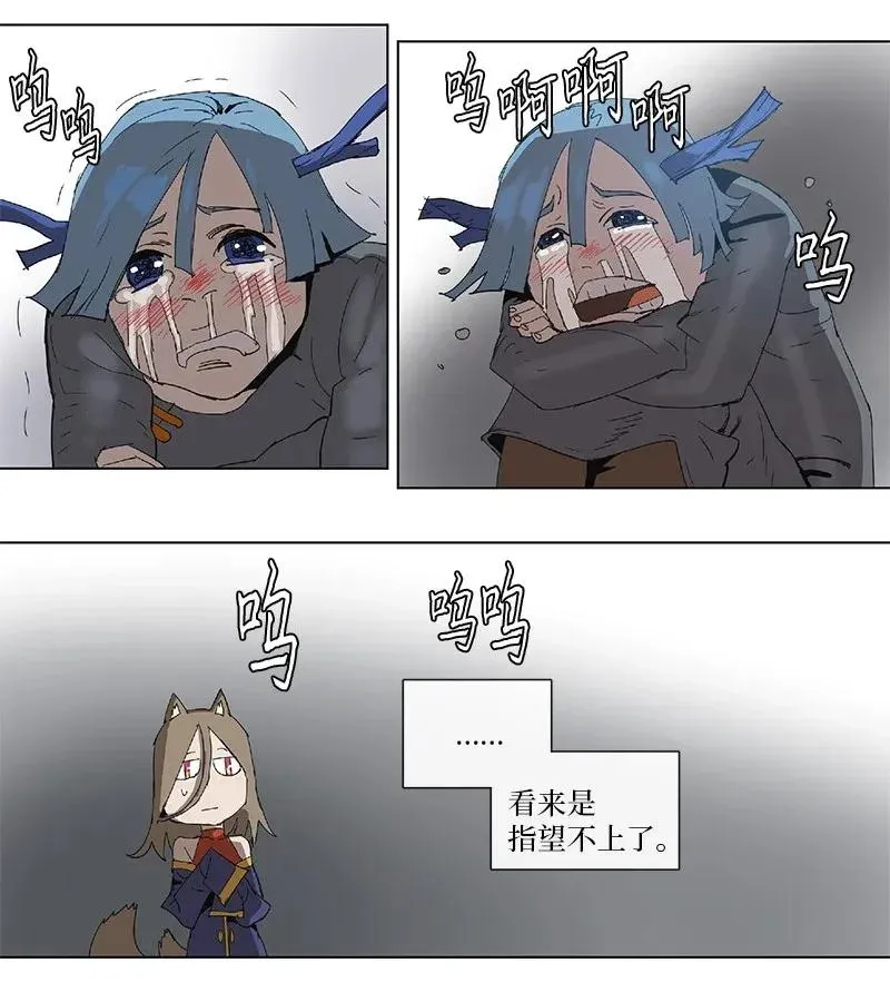 80 80 第28页