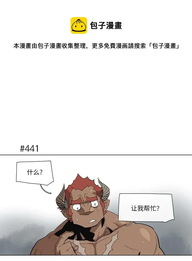 81 81 第1页