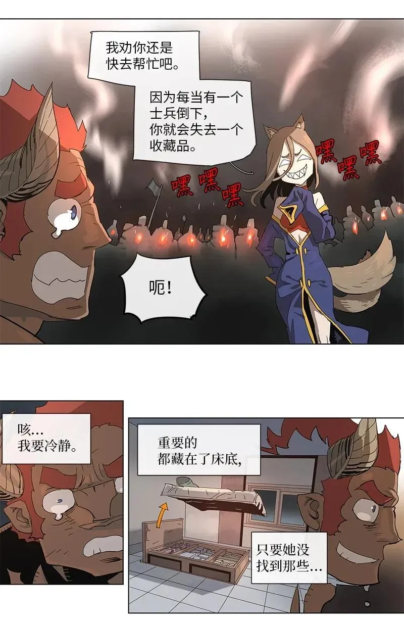 81 81 第4页