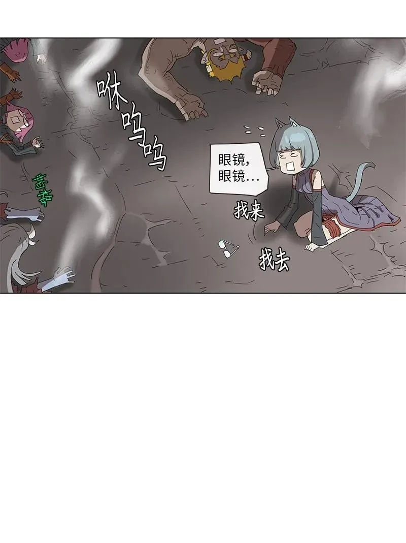 81 81 第12页