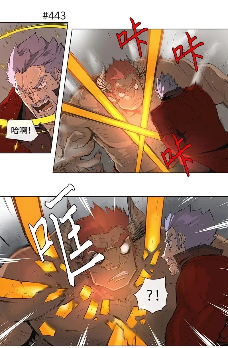 81 81 第13页