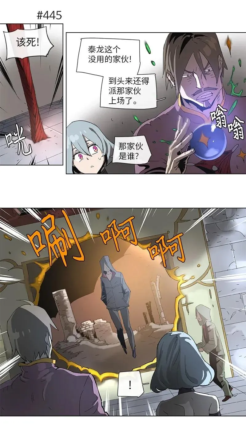 81 81 第24页
