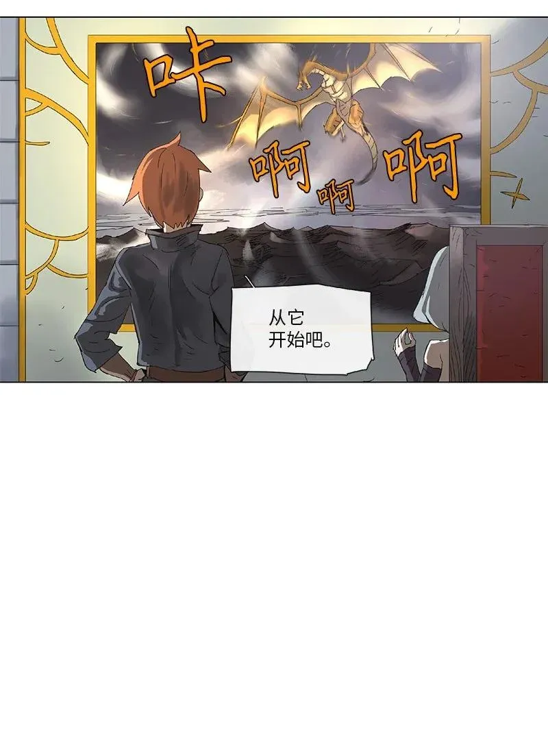 82 82 第9页