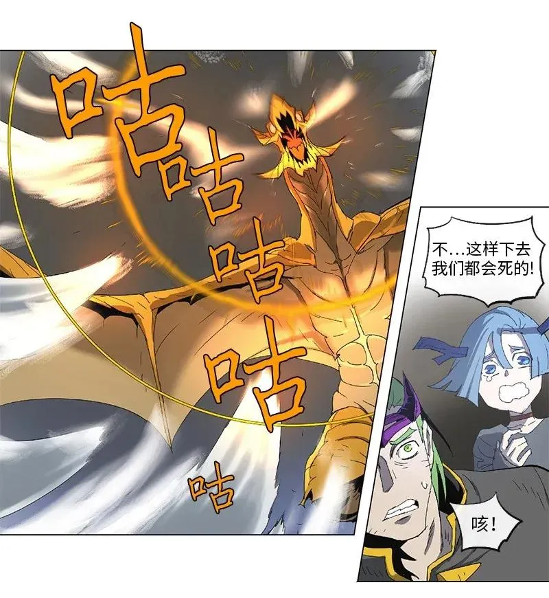 82 82 第12页