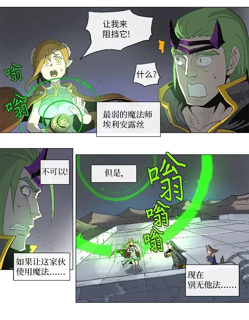 82 82 第13页