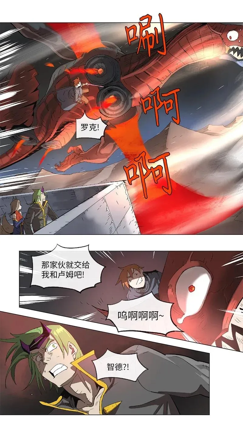 82 82 第15页