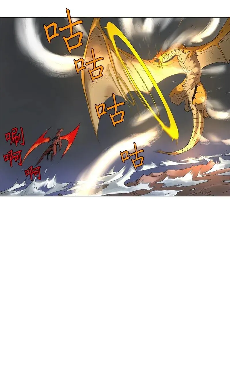 82 82 第16页