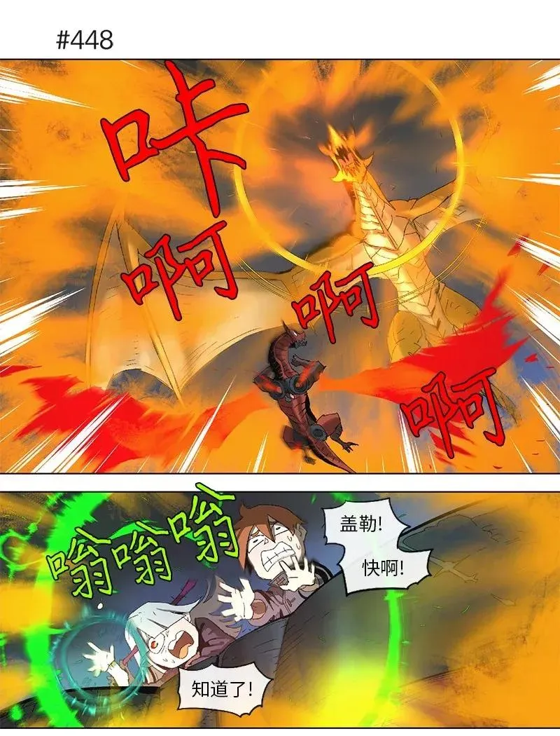 82 82 第17页