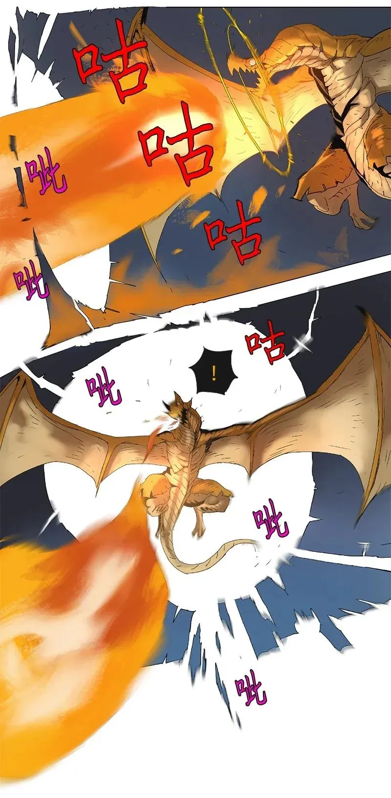 82 82 第18页