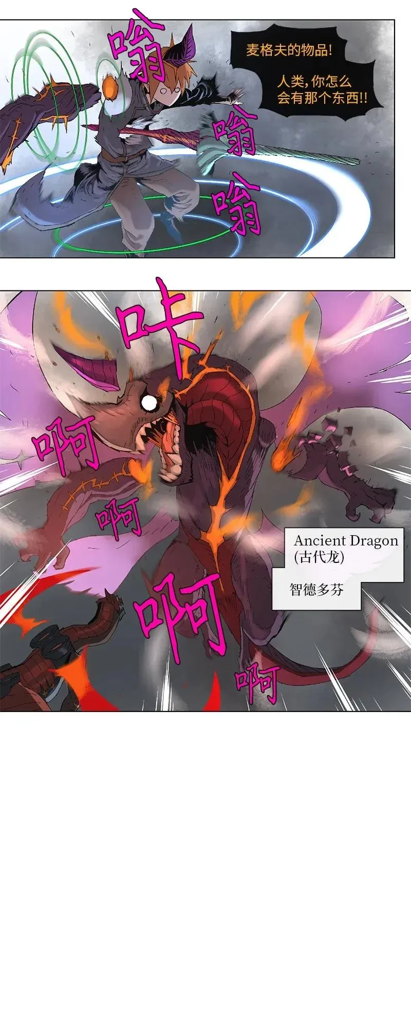 82 82 第22页