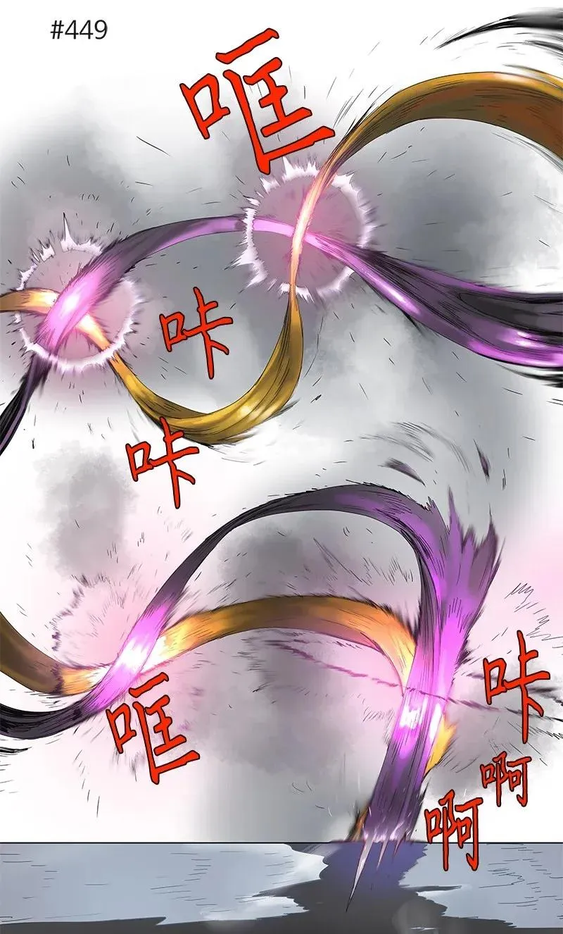 82 82 第23页