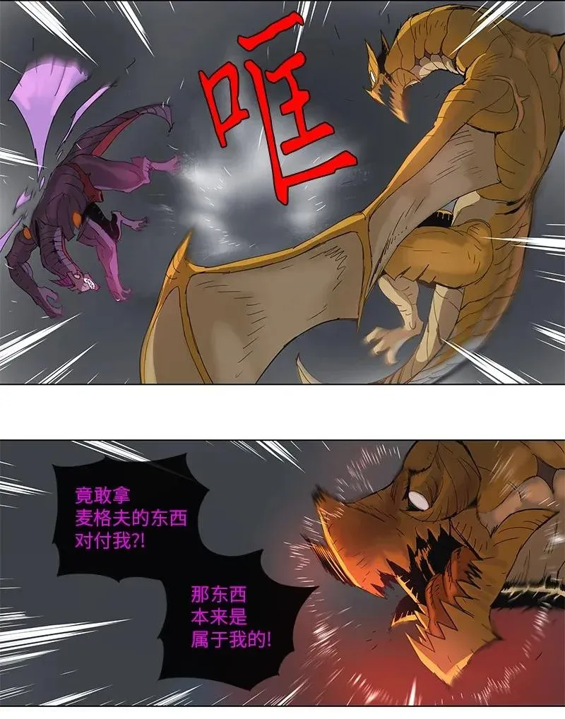 82 82 第27页
