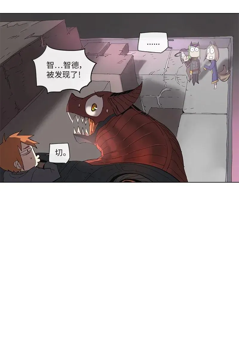 84 84 第6页