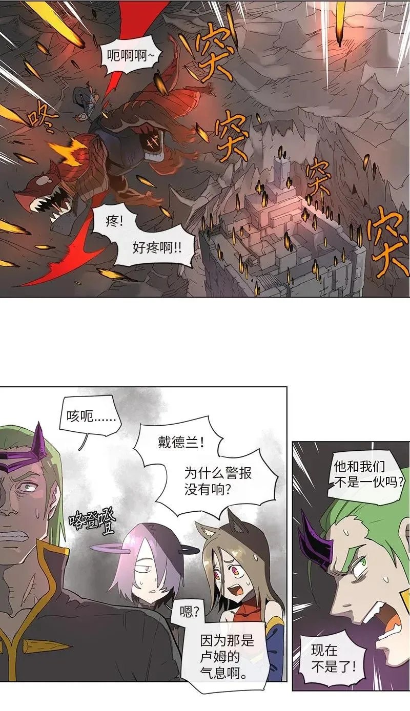 84 84 第8页
