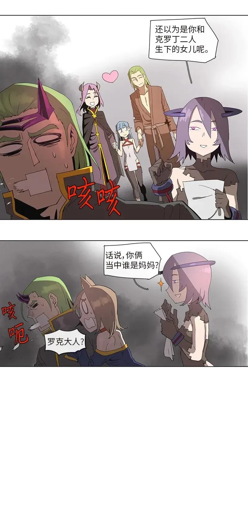 84 84 第11页